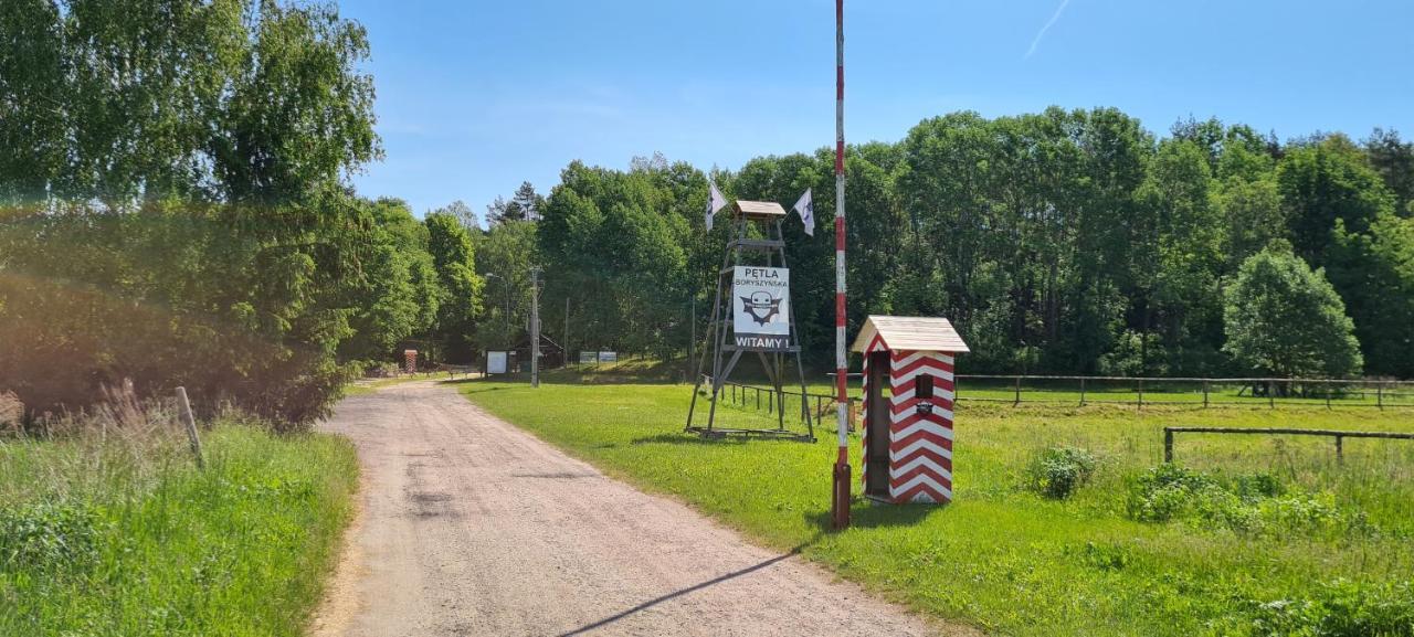 Willa Słoneczny Zakątek Lubrza  Zewnętrze zdjęcie